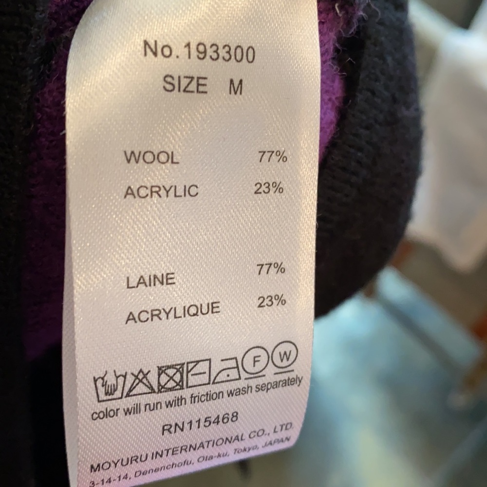 Moyuru Wool/Acrylic Sweater - Picture 7 of 7